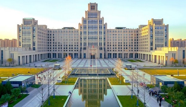 Review Đại học Giao thông Tây An (XJTU 西安交通大学) Review Đại học Giao thông Tây An (XJTU 西安交通大学)