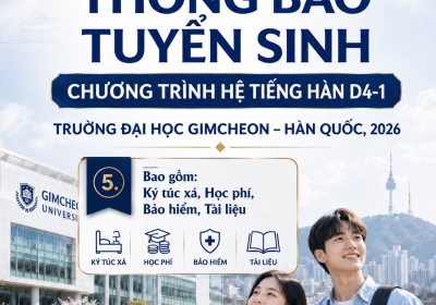 Du học hệ tiếng Hàn D4-1 Đại học Gimcheon 2026